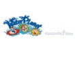 logo Aquapark & Disco