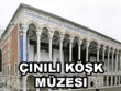 logo Çinili Köşk Müzesi