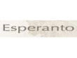 logo Esperanto Stockholm
