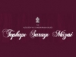 logo Topkapı Sarayı Müzesi