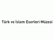 logo Türk İslam Eserleri Müzesi