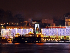 Holland Casino Nijmegen