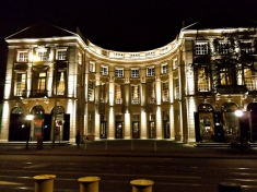 Koninklijke Schouwburg Nederland