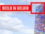 logo Beeld En Geluid
