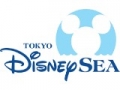 Korting op Disney Sea Tokyo of in de buurt? Ontdek Beschikbaarheid!