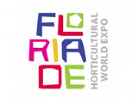 logo Floriade