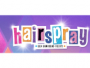 logo Hairspray musical