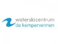 Entree tot Aquapark (2 uur): €14,50 (52% korting)!