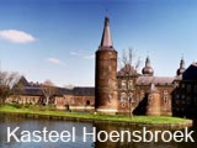 logo Kasteel Hoensbroek