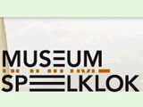 Tickets Museum Speelklok nu met 5% korting!