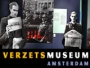 logo Verzetsmuseum