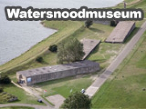 logo Watersnoodmuseum