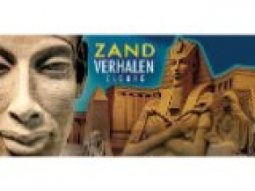 logo Zandsculpturen Elburg