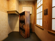 Anne Frank Huis