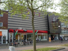 De Bios Heerenveen