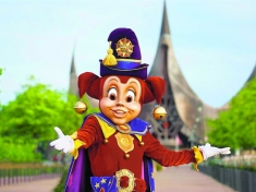 Pretpark Kaatsheuvel