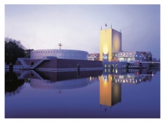 Groninger Museum