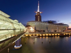 Klimahaus Bremerhaven