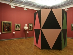 Landesmuseum Hannover Deutschland