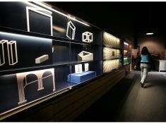 MuZIEum Nederland