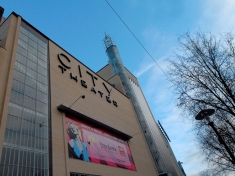 Pathé City Nederland