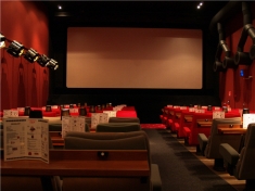 Bioscoop Eindhoven