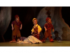 Musical '* No fixed location