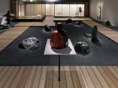 Wereldmuseum