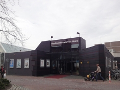 WestlandTheater De Naald